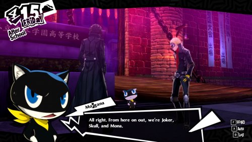 Screenshot of Persona 5 Royal