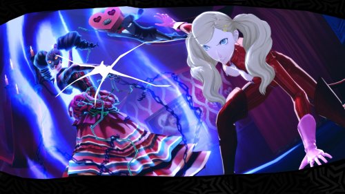 Screenshot of Persona 5 Royal