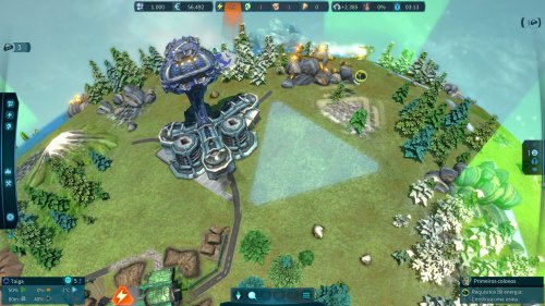 Screenshot of Imagine Earth