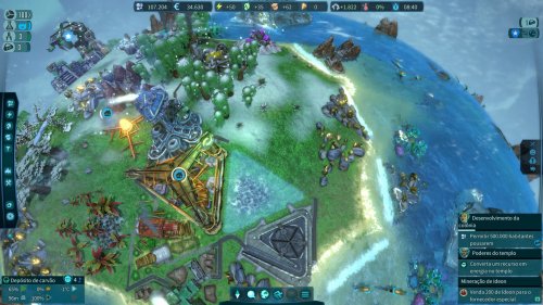 Screenshot of Imagine Earth