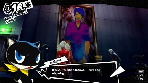 Screenshot of Persona 5 Royal