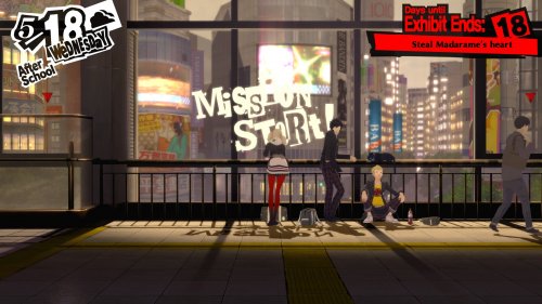 Screenshot of Persona 5 Royal