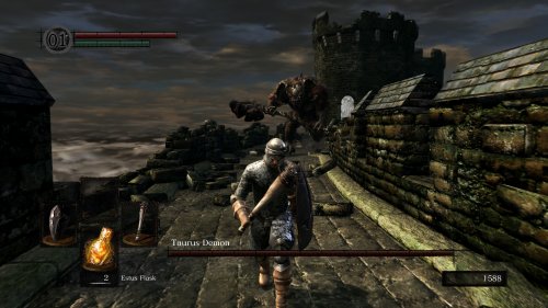 Screenshot of DARK SOULS™: REMASTERED