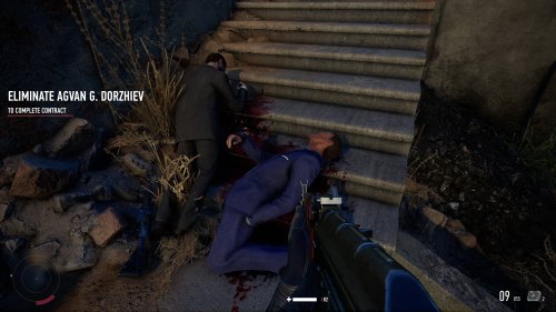 Screenshot of Sniper Ghost Warrior Contracts