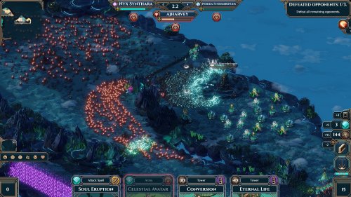 Screenshot of WARCANA