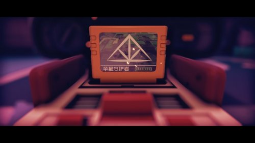 Screenshot of Soda Crisis