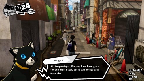 Screenshot of Persona® 5 Strikers