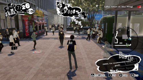 Screenshot of Persona® 5 Strikers