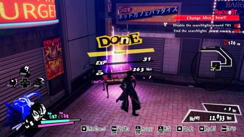 Screenshot of Persona® 5 Strikers