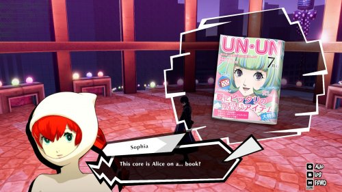 Screenshot of Persona® 5 Strikers
