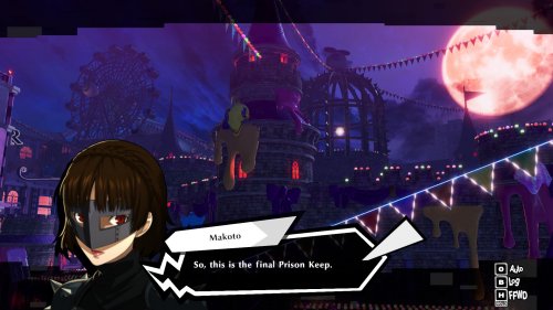 Screenshot of Persona® 5 Strikers