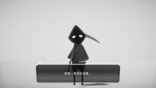Screenshot of Death's Door