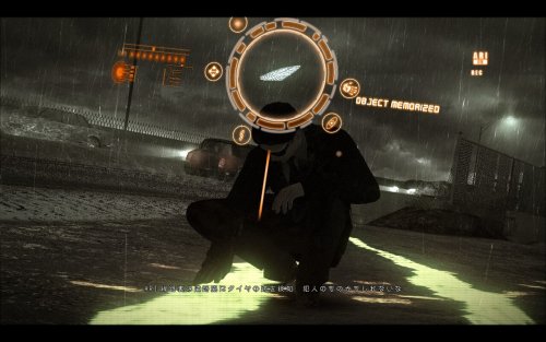 Screenshot of Heavy Rain