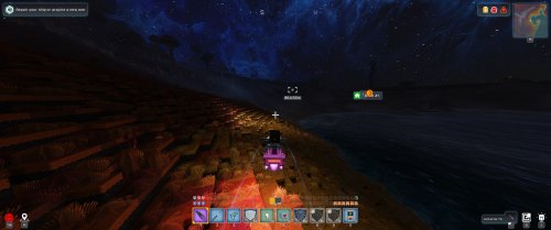Screenshot of Cubic Odyssey