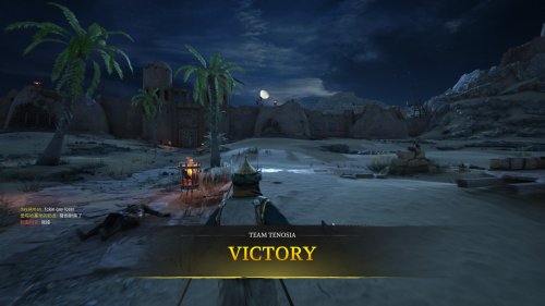 Screenshot of Chivalry 2