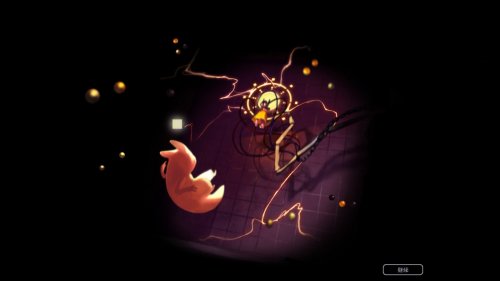 Screenshot of Rain World