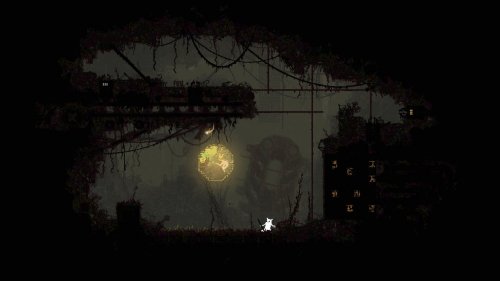 Screenshot of Rain World