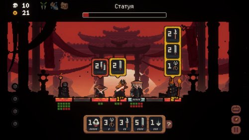 Screenshot of Shogun Showdown