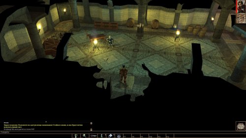 Screenshot of Neverwinter Nights: Enhanced Edition