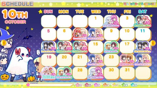 Screenshot of Lilycle Rainbow Stage!!!