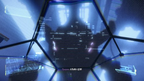 Screenshot of Crysis 3 Remastered