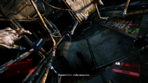 Screenshot of Crysis 3 Remastered