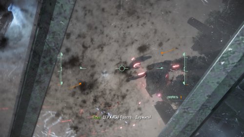 Screenshot of Crysis 3 Remastered