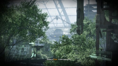 Screenshot of Crysis 3 Remastered