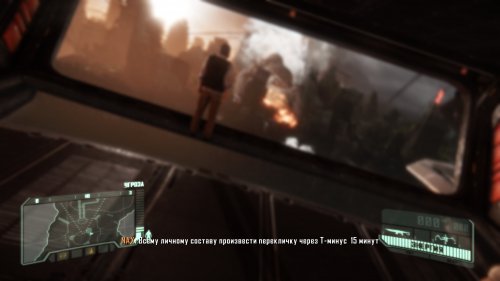 Screenshot of Crysis 3 Remastered
