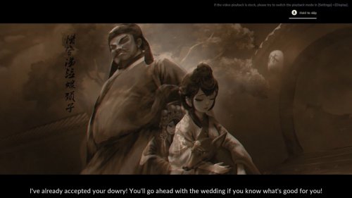 Screenshot of 斩妖行 Eastern Exorcist