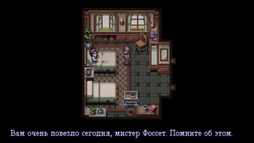Screenshot of Viviette