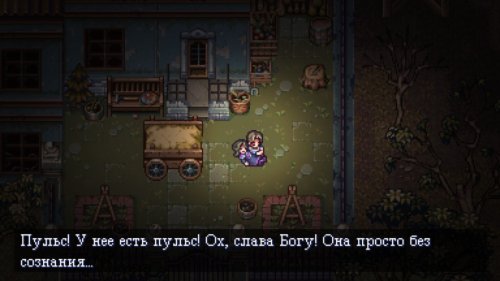 Screenshot of Viviette