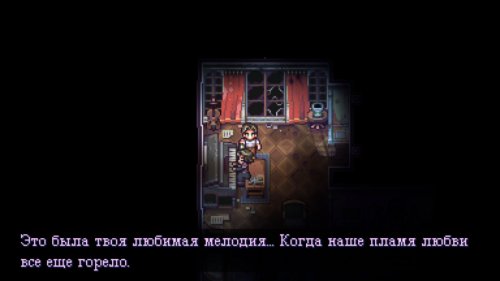 Screenshot of Viviette