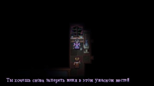 Screenshot of Viviette