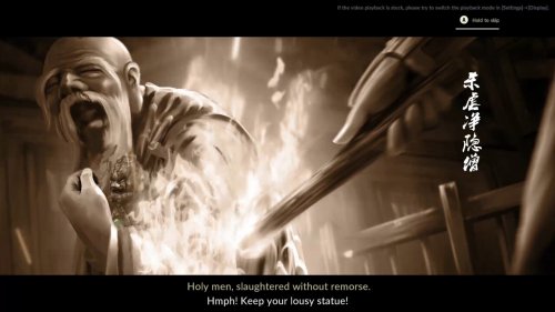 Screenshot of 斩妖行 Eastern Exorcist