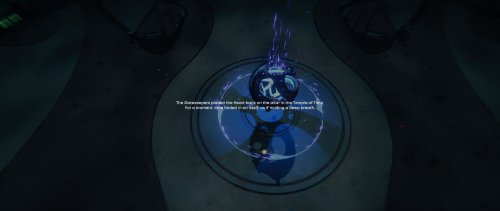 Screenshot of Gatekeeper
