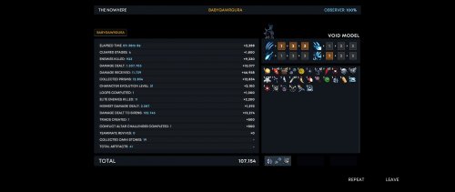 Screenshot of Gatekeeper