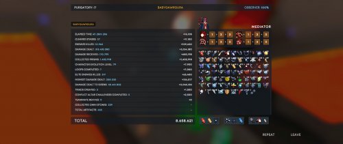 Screenshot of Gatekeeper
