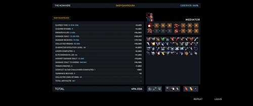 Screenshot of Gatekeeper