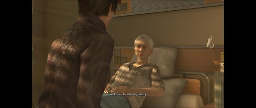 Screenshot of Heavy Rain