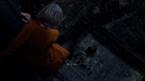 Screenshot of Resident Evil 4