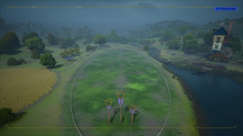 Screenshot of Harry Potter: Quidditch Champions