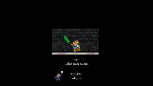 Screenshot of Rogue Legacy