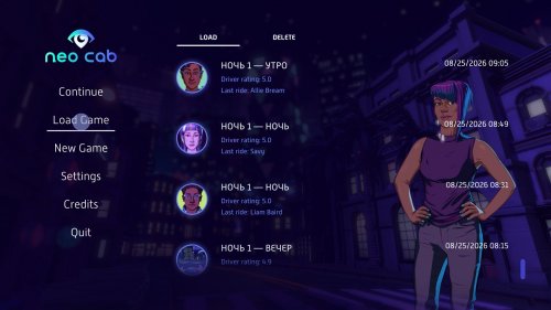 Screenshot of Neo Cab