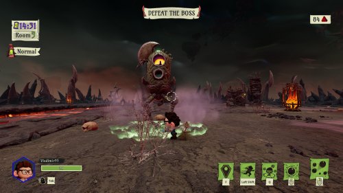 Screenshot of What the Fog