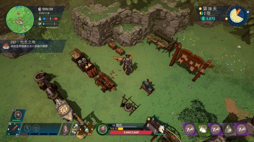 Screenshot of Tribes of Midgard