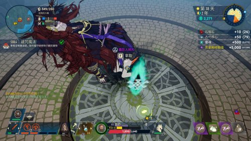 Screenshot of Tribes of Midgard