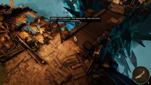 Screenshot of Tower of Time
