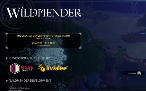 Screenshot of Wildmender