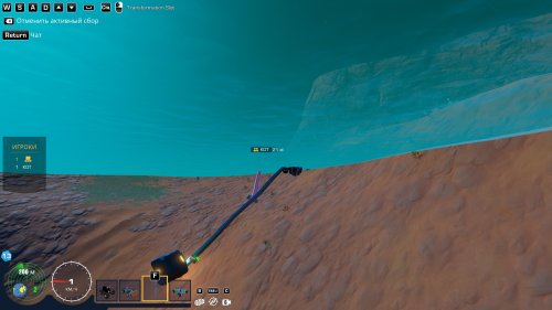 Screenshot of Trailmakers
